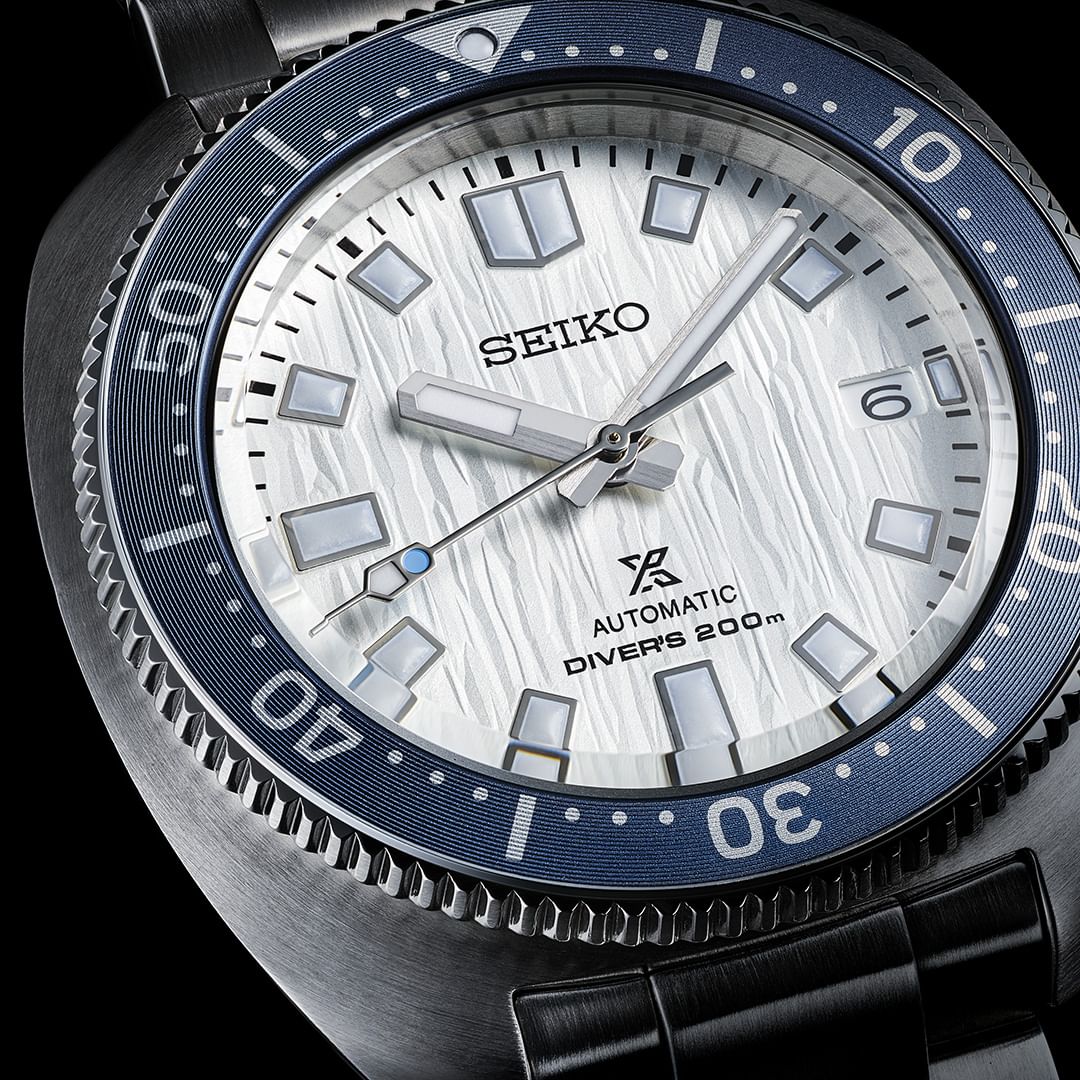 Seiko Prospex SPB301J1