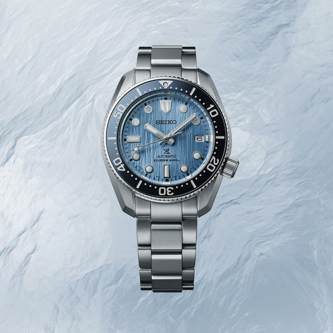 Seiko Prospex SPB299J1