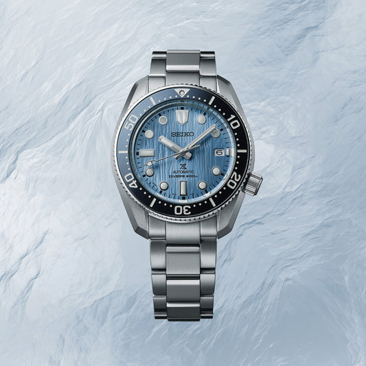 Seiko Prospex SPB299J1
