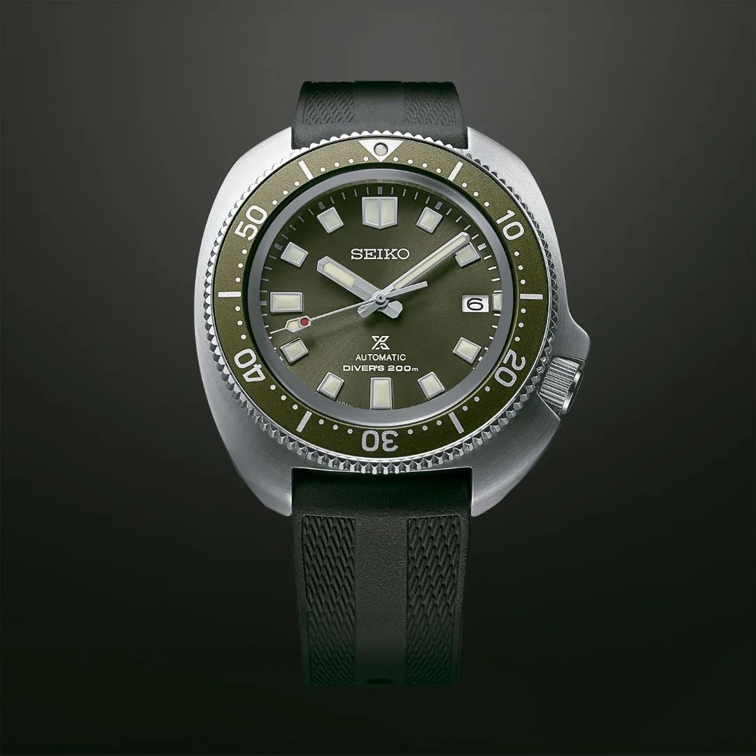 Seiko Prospex SPB153J1