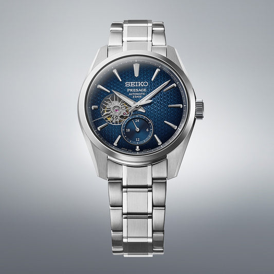 Seiko Presage SPB417J1