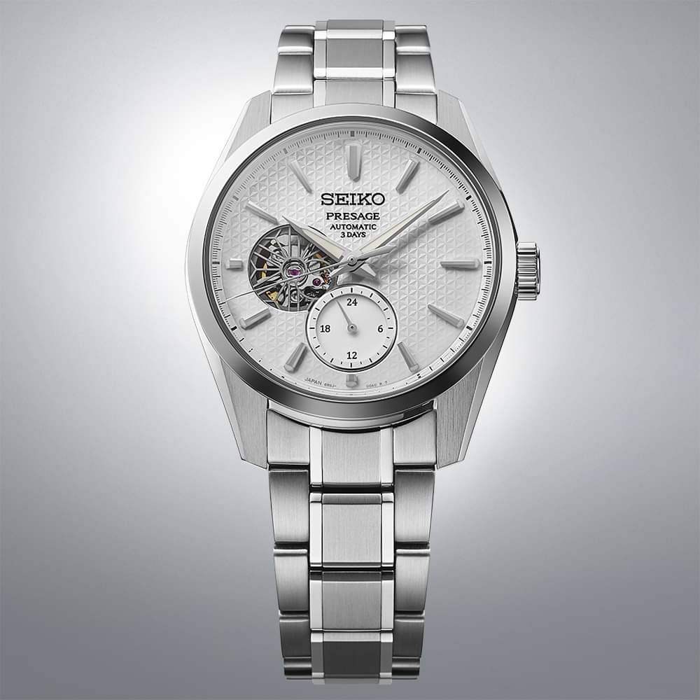 Seiko Presage SPB415J1