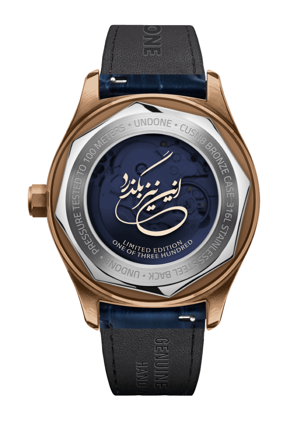 Undone Arabian Night Limited Edition COL-ARB-NGT Undone