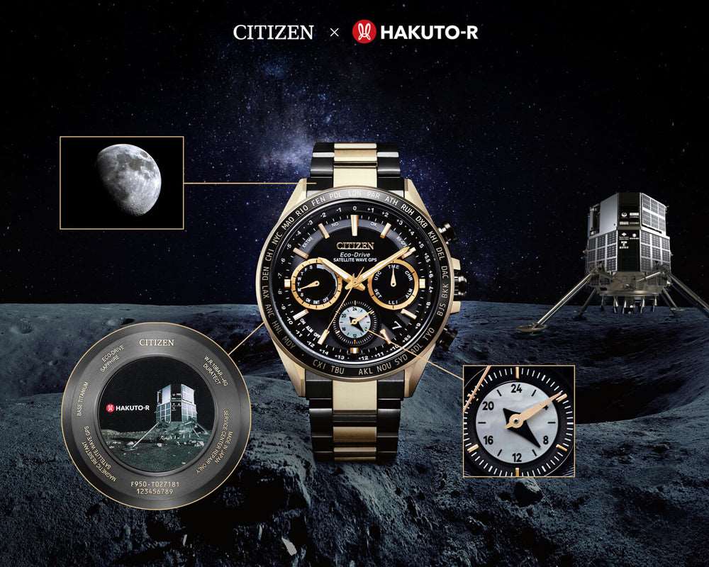 Citizen Hakuto-R Limited Edition CC4016-75E Citizen