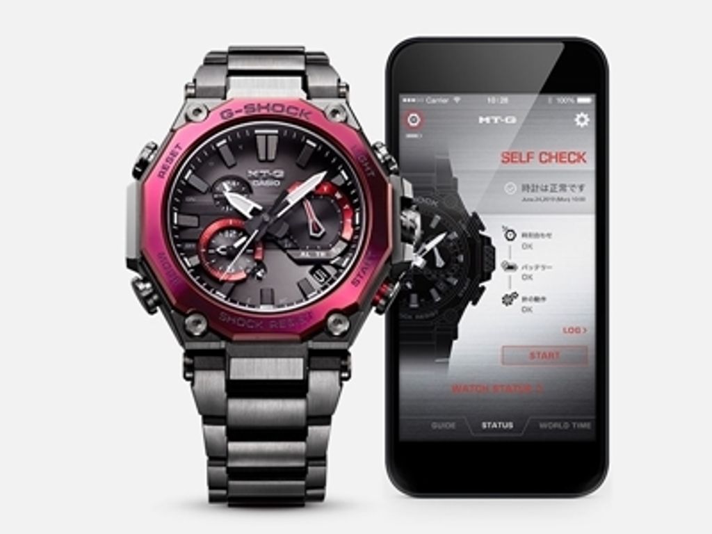 G-SHOCK MT-G MTG-B2000BD-1A4DR G-Shock