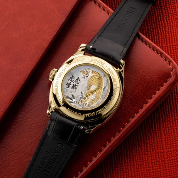 UNDONE Year of the Tiger Automatic Gold Limited Edition COL-CHH-GLD Undone