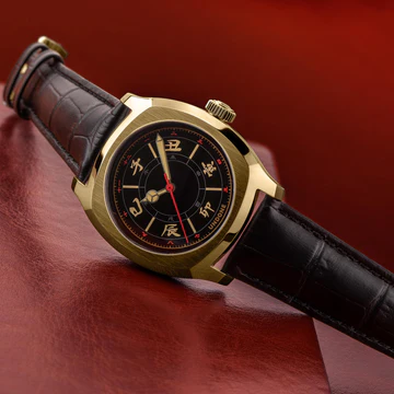 UNDONE Year of the Tiger Automatic Gold Limited Edition COL-CHH-GLD Undone