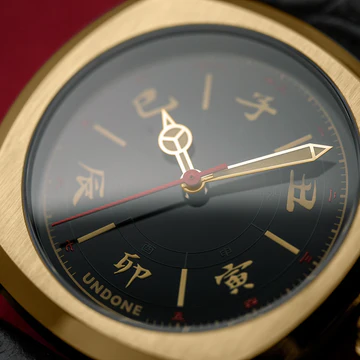 UNDONE Year of the Tiger Automatic Gold Limited Edition COL-CHH-GLD Undone