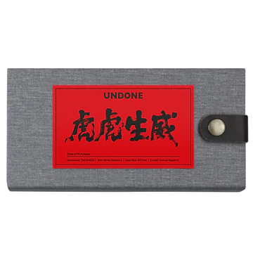 UNDONE Year of the Tiger Automatic Silver Limited Edition COL-CHH-SLV Undone