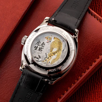 UNDONE Year of the Tiger Automatic Silver Limited Edition COL-CHH-SLV Undone