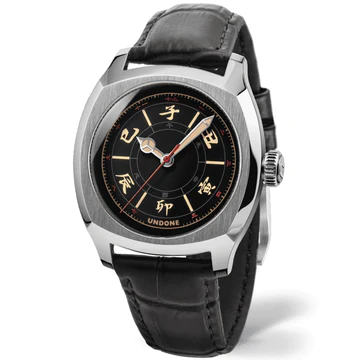 UNDONE Year of the Tiger Automatic Silver Limited Edition COL-CHH-SLV Undone