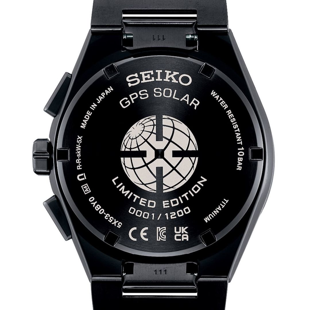Seiko Astron SSH121J1