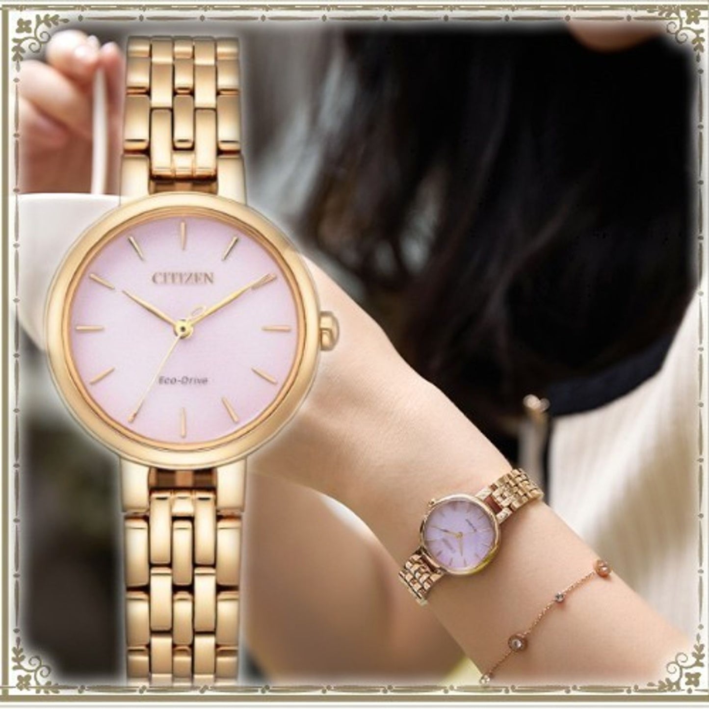 Citizen Eco-Drive Dress Women's Watch EM0993-82X Citizen