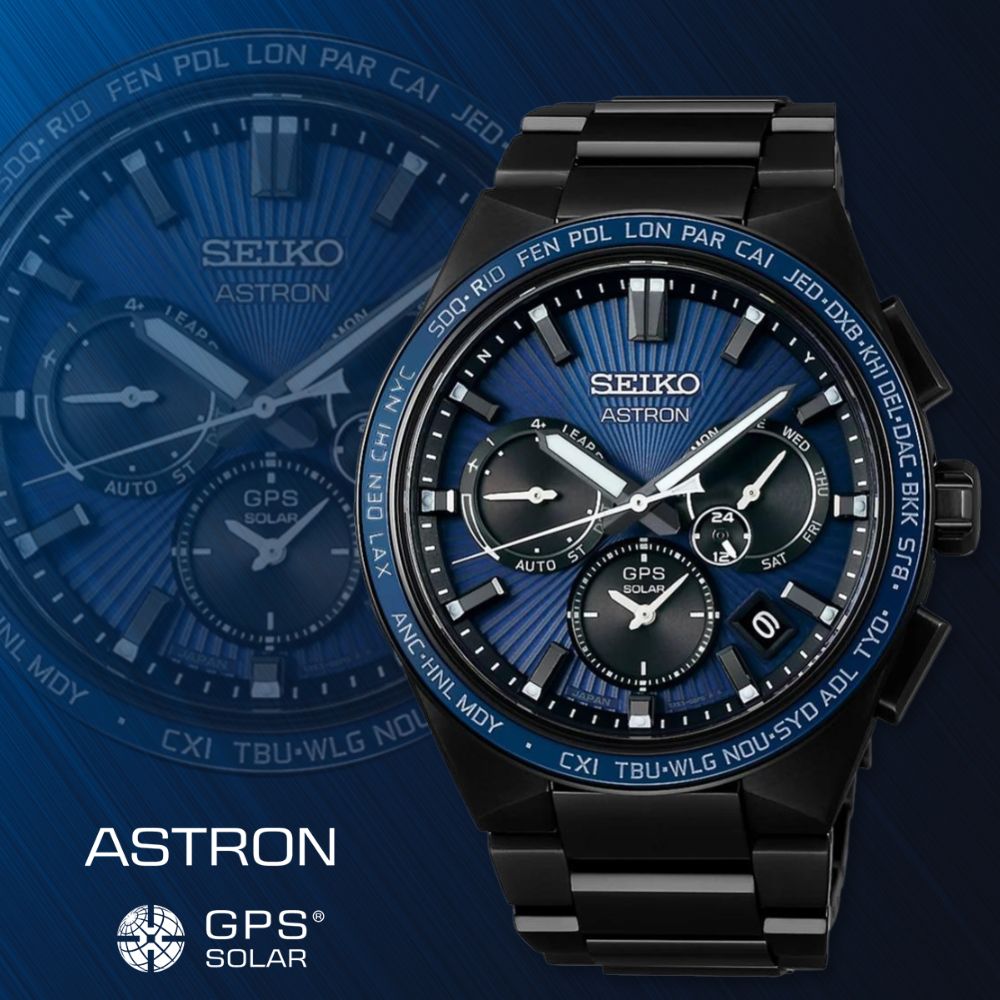 Seiko Astron SSH121J1