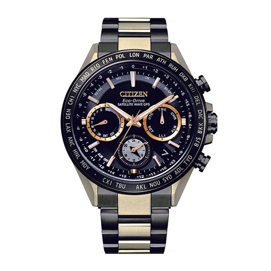 Citizen Hakuto-R Limited Edition CC4016-75E Citizen