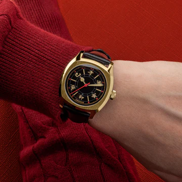 UNDONE Year of the Tiger Automatic Gold Limited Edition COL CHH