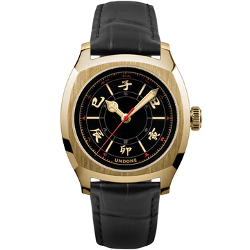 UNDONE Year of the Tiger Automatic Gold Limited Edition COL-CHH-GLD Undone