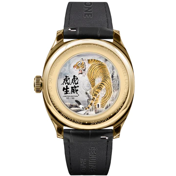 UNDONE Year of the Tiger Automatic Gold Limited Edition COL-CHH-GLD Undone