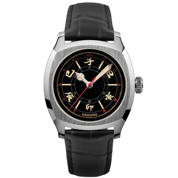 UNDONE Year of the Tiger Automatic Silver Limited Edition COL-CHH-SLV Undone